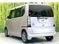 2014 Honda N BOX