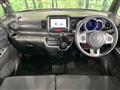 2013 Honda N BOX