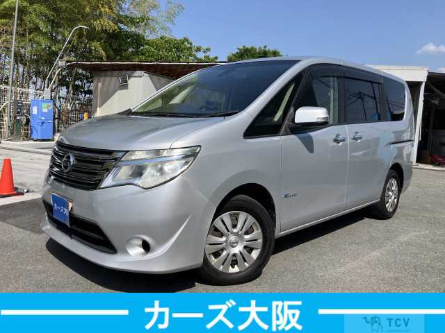 2015 Nissan Serena