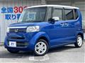 2015 Honda N BOX