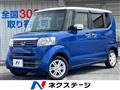 2015 Honda N BOX