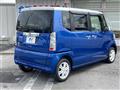 2015 Honda N BOX