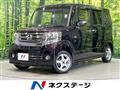 2017 Honda N BOX