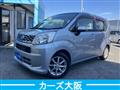 2016 Daihatsu Move