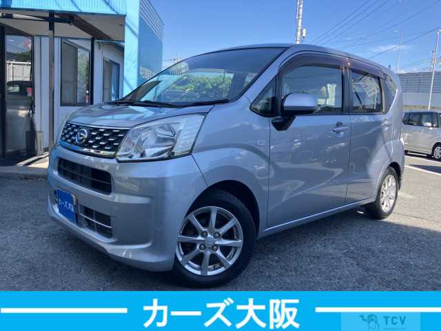 2016 Daihatsu Move