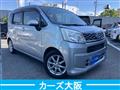 2016 Daihatsu Move