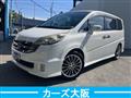 2009 Honda Step WGN