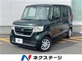 2017 Honda N BOX