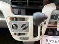 2017 Daihatsu Move