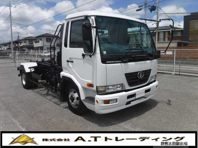 2006 Nissan Condor