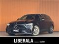 2023 Mercedes-Benz C-Class