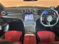 2023 Mercedes-Benz C-Class