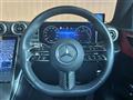 2023 Mercedes-Benz C-Class