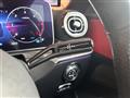 2023 Mercedes-Benz C-Class