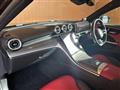 2023 Mercedes-Benz C-Class