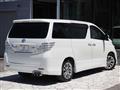 2010 Toyota Vellfire