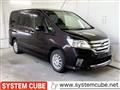 2013 Nissan Serena