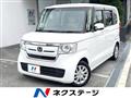 2019 Honda N BOX