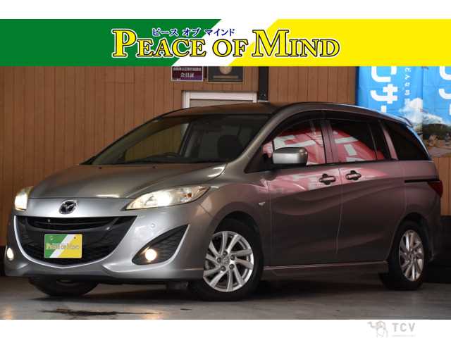2011 Mazda Premacy
