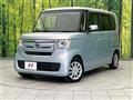 2020 Honda N BOX