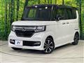 2020 Honda N BOX