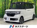2020 Honda N BOX