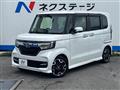 2019 Honda N BOX