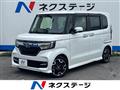 2019 Honda N BOX