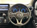 2022 Nissan DAYZ
