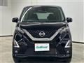 2022 Nissan DAYZ