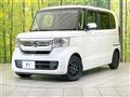2021 Honda N BOX
