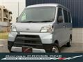 2021 Daihatsu Hijet Cargo