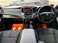 2016 Toyota Crown Hybrid