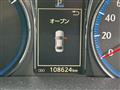 2016 Toyota Crown Hybrid