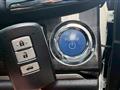 2016 Toyota Crown Hybrid