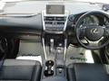2014 Lexus NX