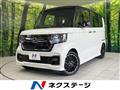 2021 Honda N BOX