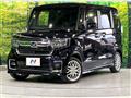 2023 Honda N BOX