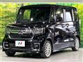 2023 Honda N BOX