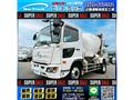 2020 Hino Hino Others