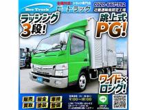 2014 Mitsubishi Canter