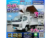2008 Mitsubishi Canter
