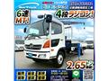 2014 Hino Hino Others