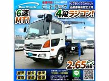 2014 Hino Hino Others