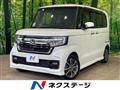 2021 Honda N BOX