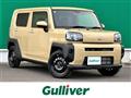 2023 Daihatsu Taft