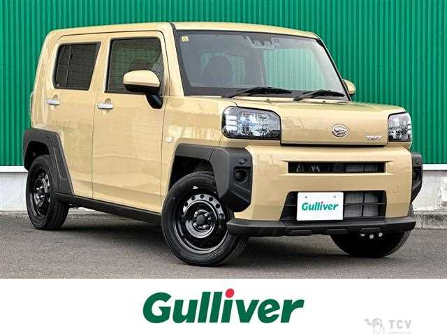 2023 Daihatsu Taft