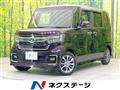 2021 Honda N BOX