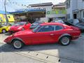 1974 Nissan Fairlady Z
