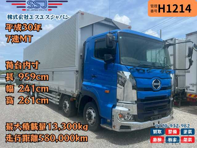 2018 Hino Hino Others